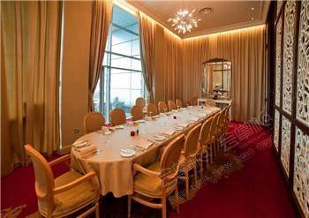 Red Leaf Private Dinning Room